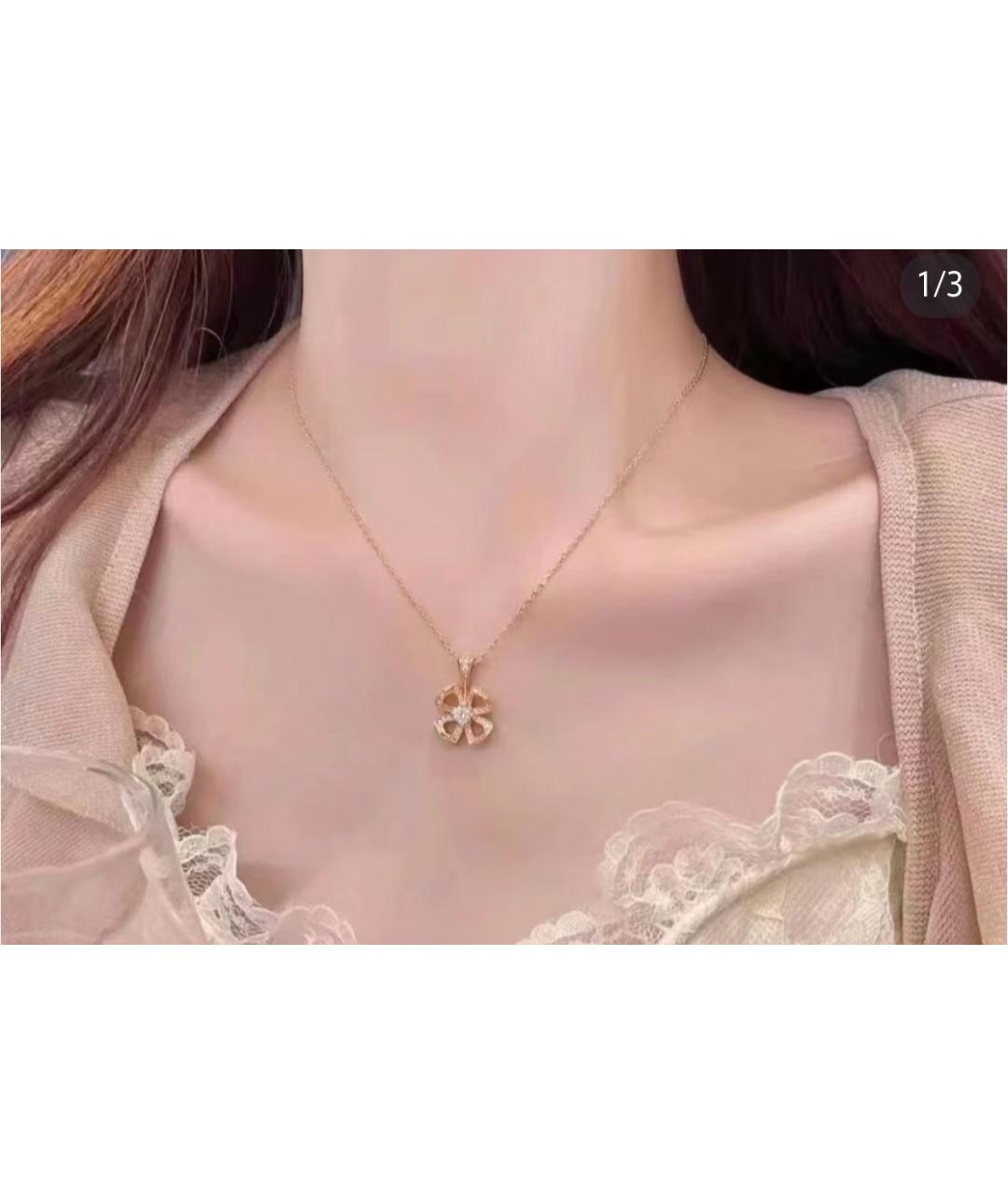 BVLGARI Золотое колье из розового золота, фото 6