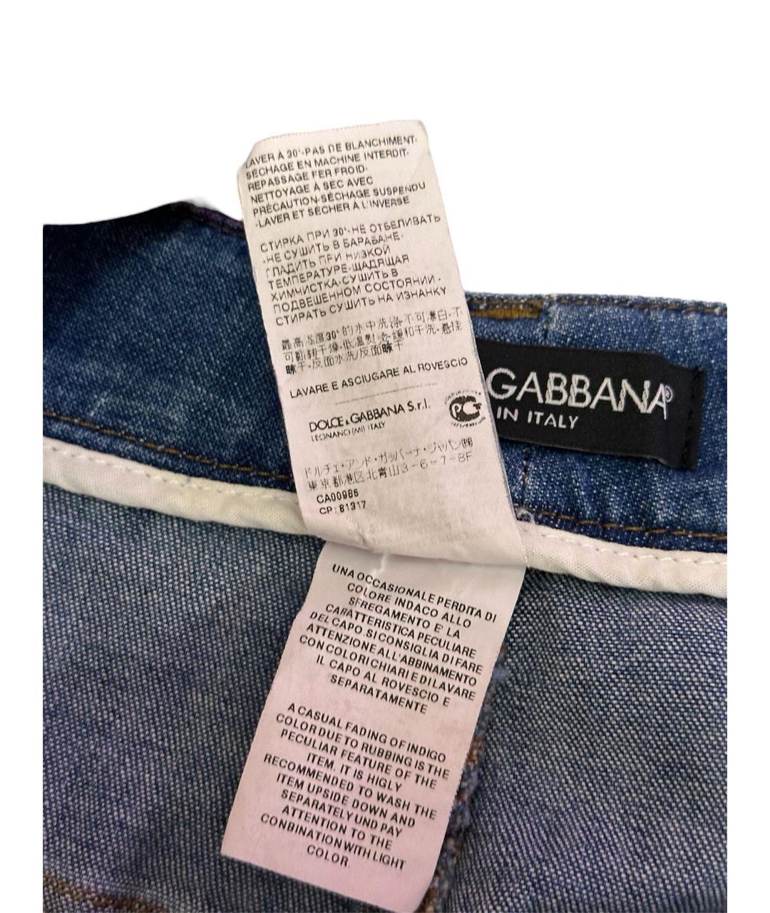 DOLCE&GABBANA Синяя хлопко-эластановая юбка миди, фото 7