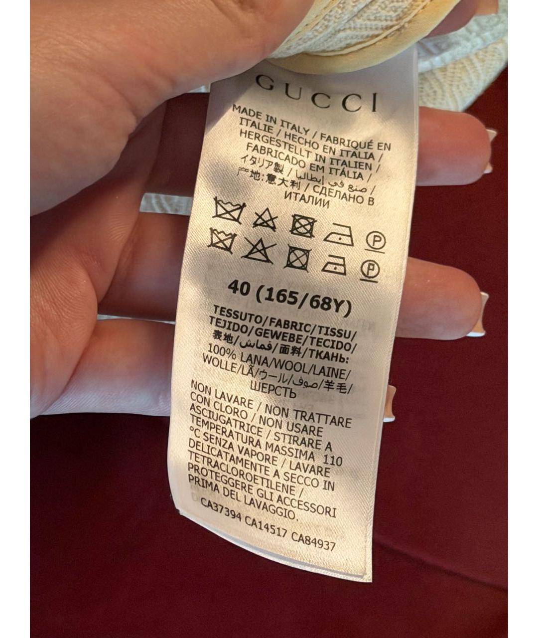 GUCCI Бежевая юбка мини, фото 5