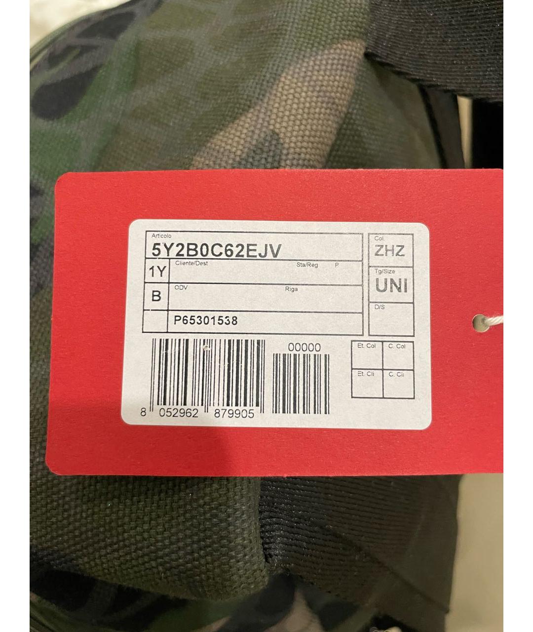 VALENTINO Хаки хлопковый рюкзак, фото 5