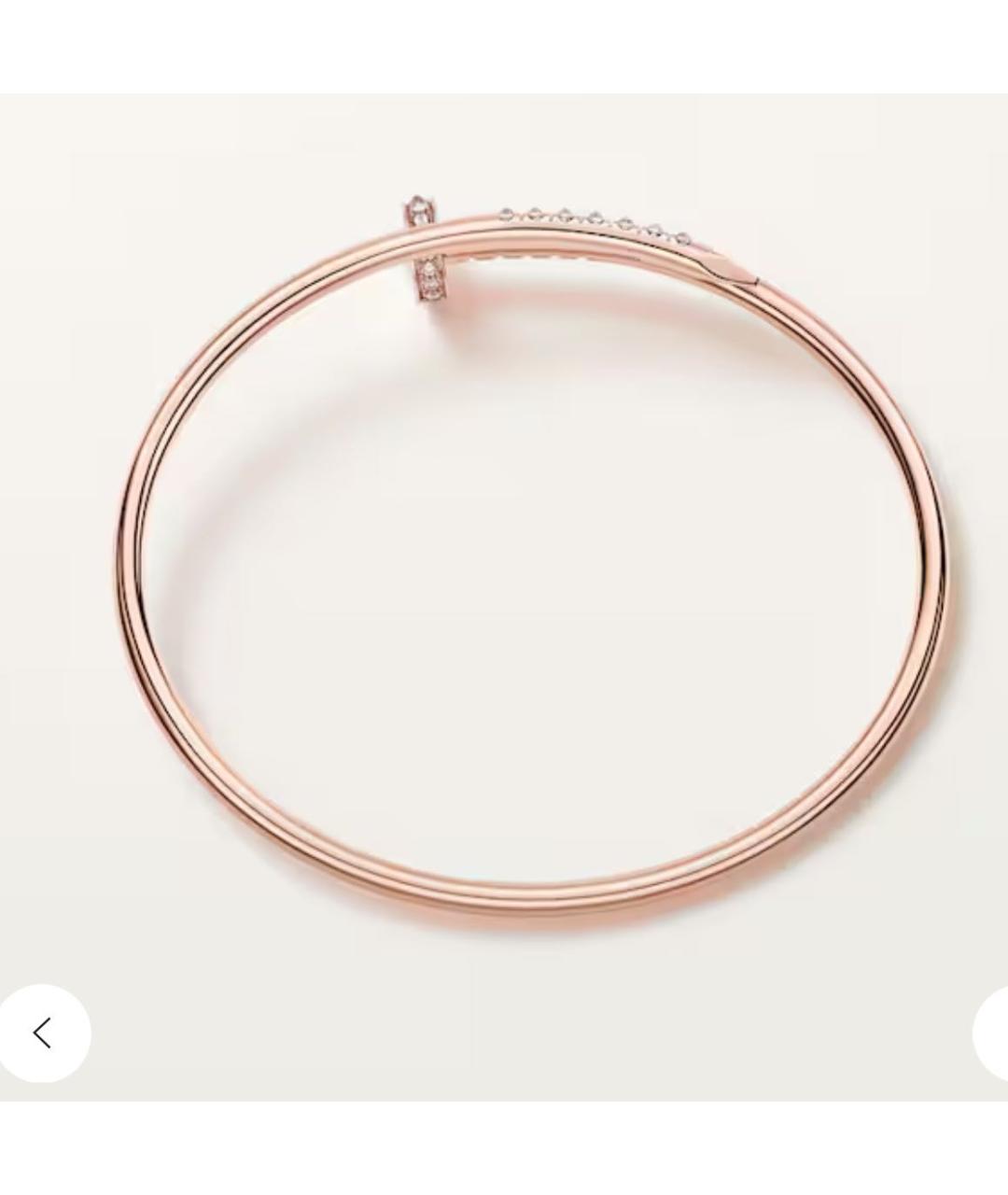 CARTIER Розовый браслет из розового золота, фото 4