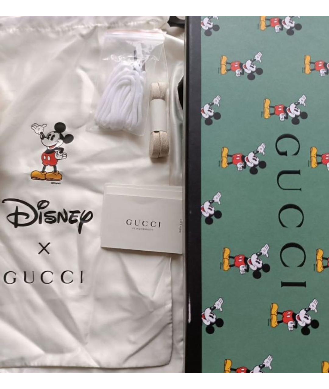 GUCCI Бежевые кожаные кроссовки, фото 6