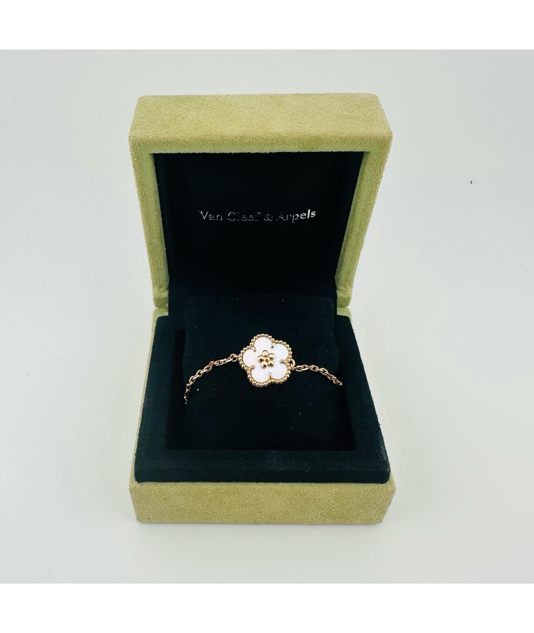 VAN CLEEF & ARPELS Золотой браслет из розового золота, фото 6
