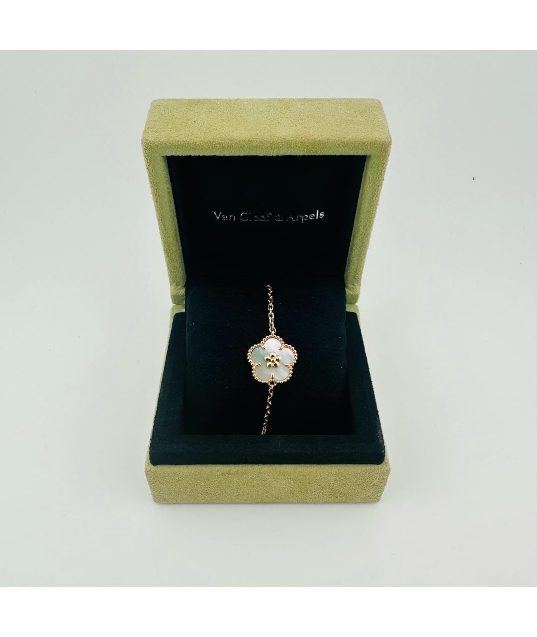 VAN CLEEF & ARPELS Золотой браслет из розового золота, фото 4