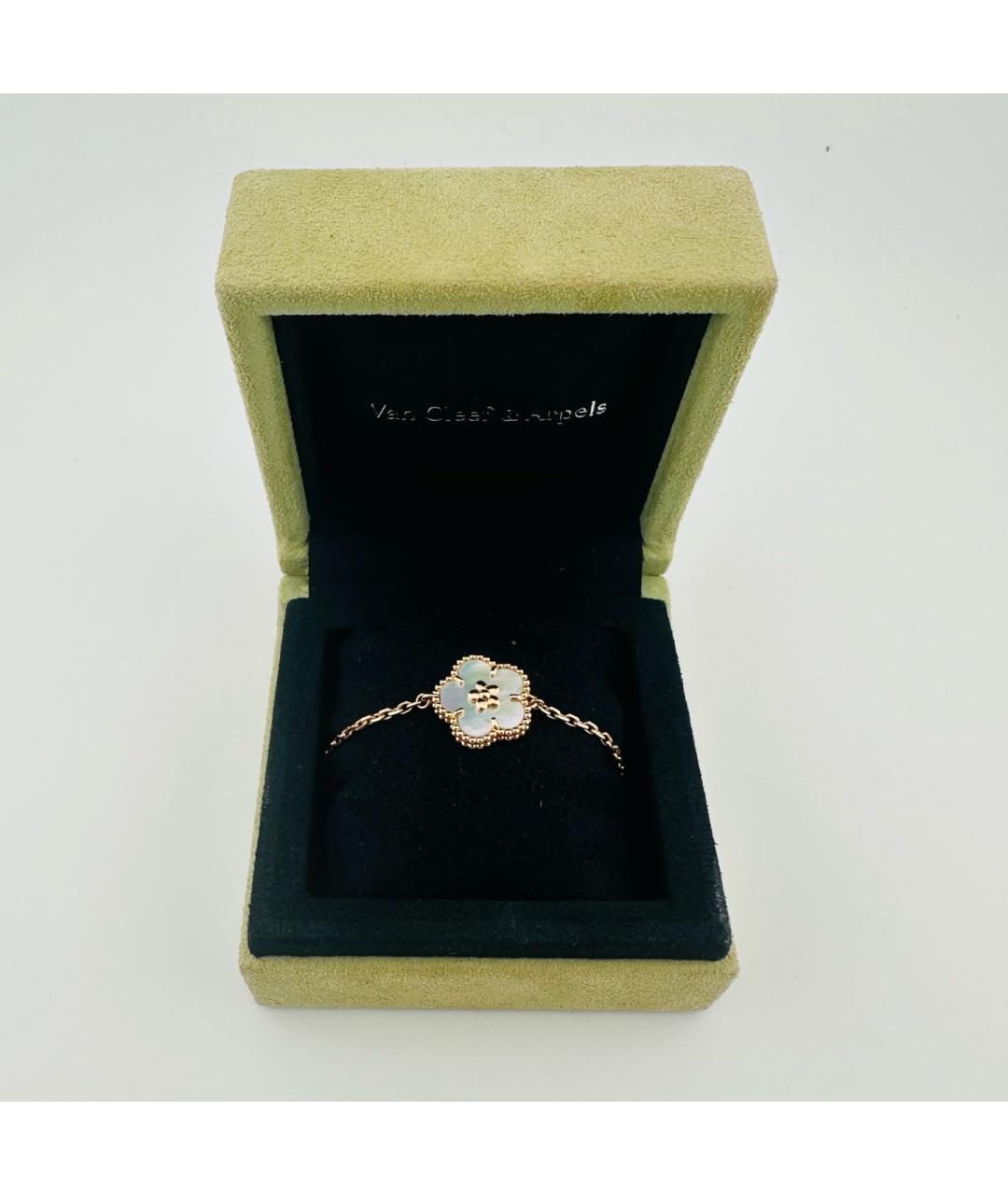 VAN CLEEF & ARPELS Золотой браслет из розового золота, фото 3