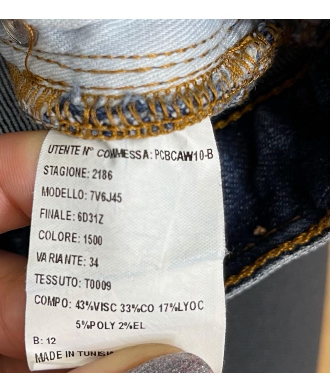 ARMANI JEANS Синие прямые джинсы, фото 7