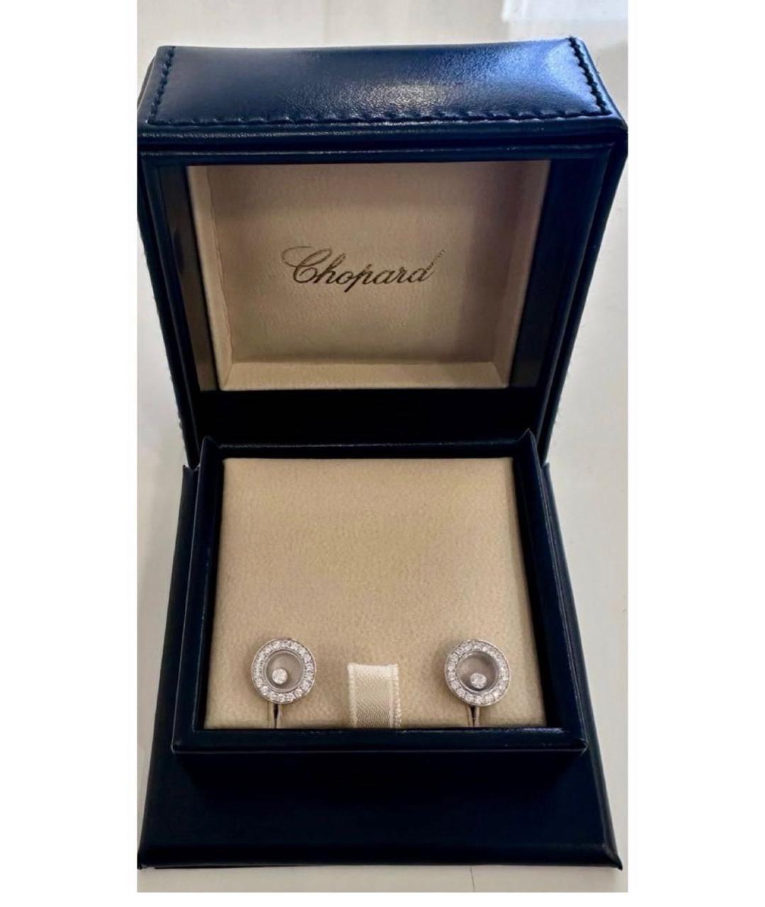 CHOPARD Белые серьги из белого золота, фото 3