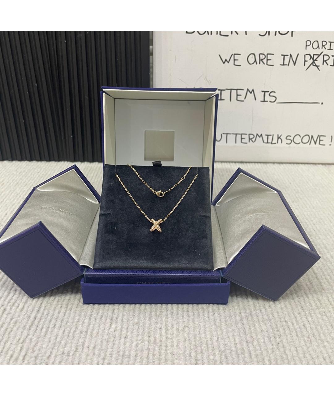 CHAUMET Золотое колье из розового золота, фото 2