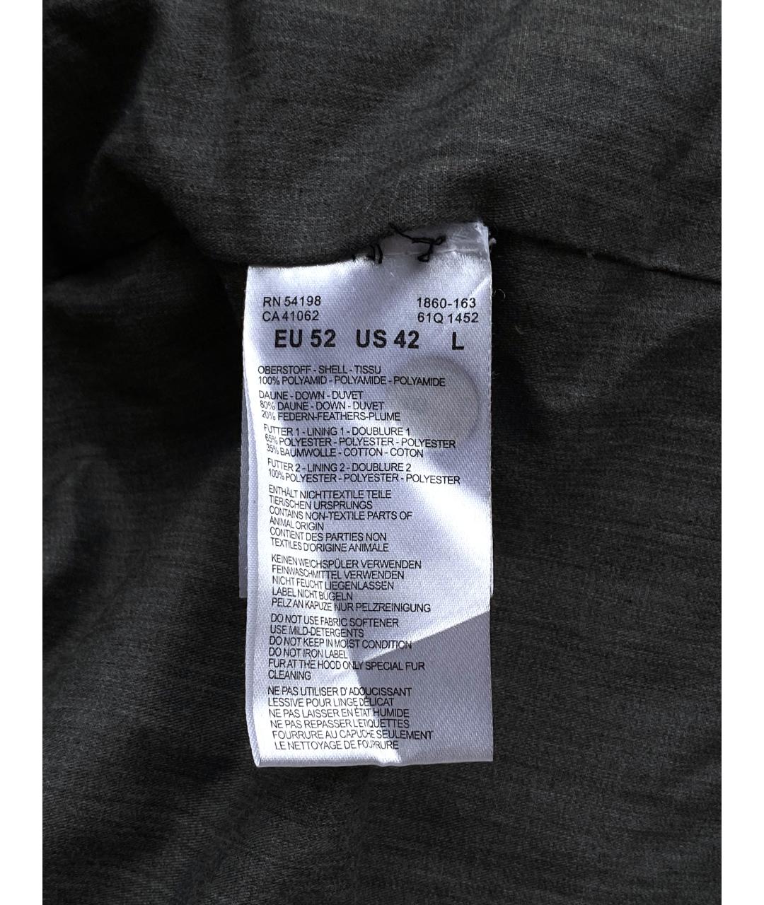 BOGNER Черный полиамидовый пуховик, фото 9
