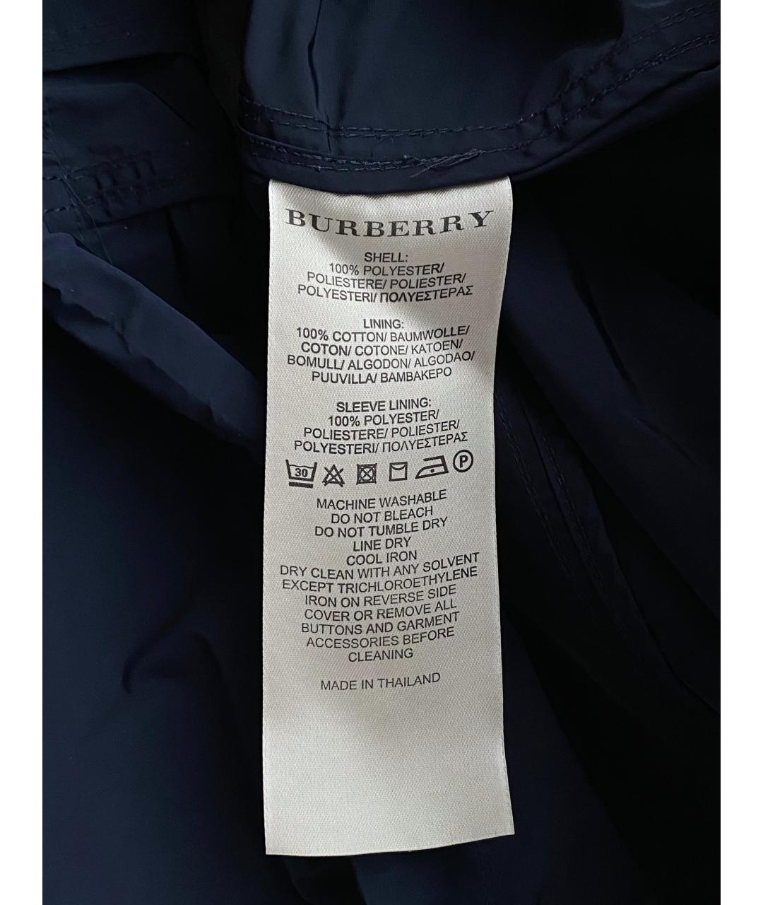 BURBERRY Темно-синяя полиэстеровая куртка, фото 8