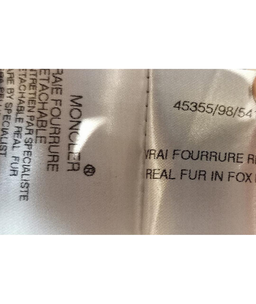 MONCLER Черная полиэстеровая куртка, фото 9