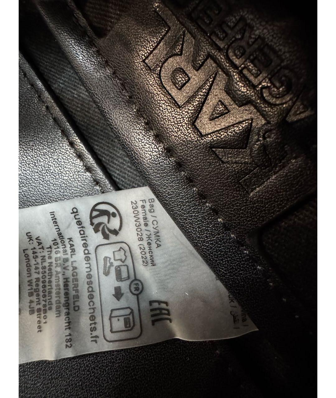 KARL LAGERFELD Черная кожаная сумка через плечо, фото 6