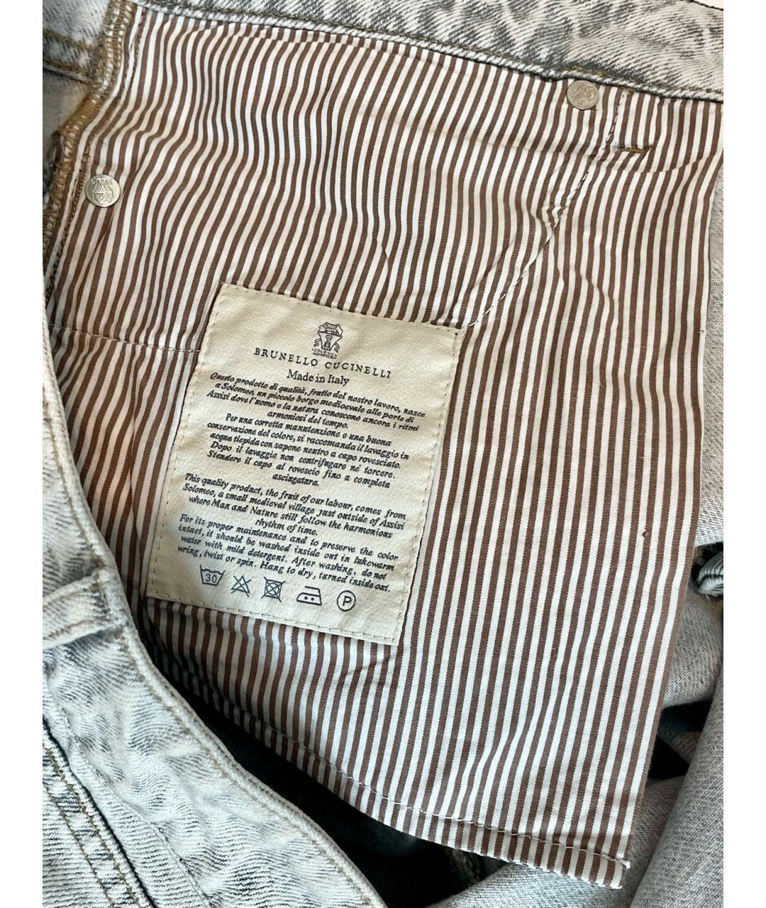 BRUNELLO CUCINELLI Серые хлопковые прямые джинсы, фото 5