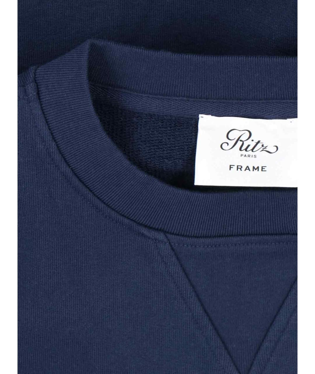 FRAME Синий джемпер / свитер, фото 3