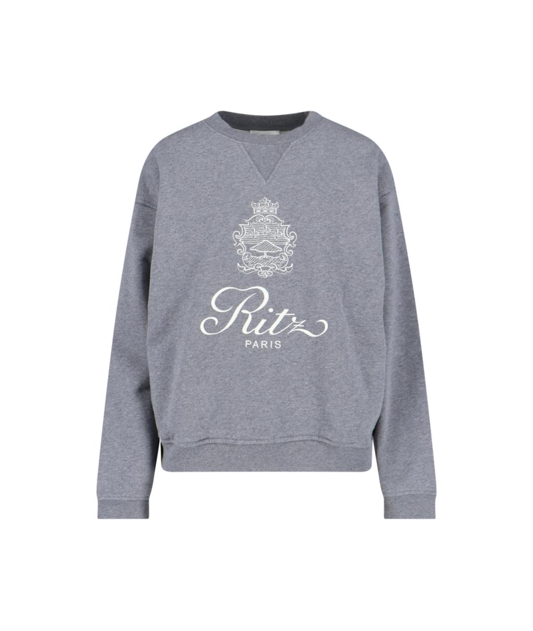 FRAME Серый джемпер / свитер, фото 1