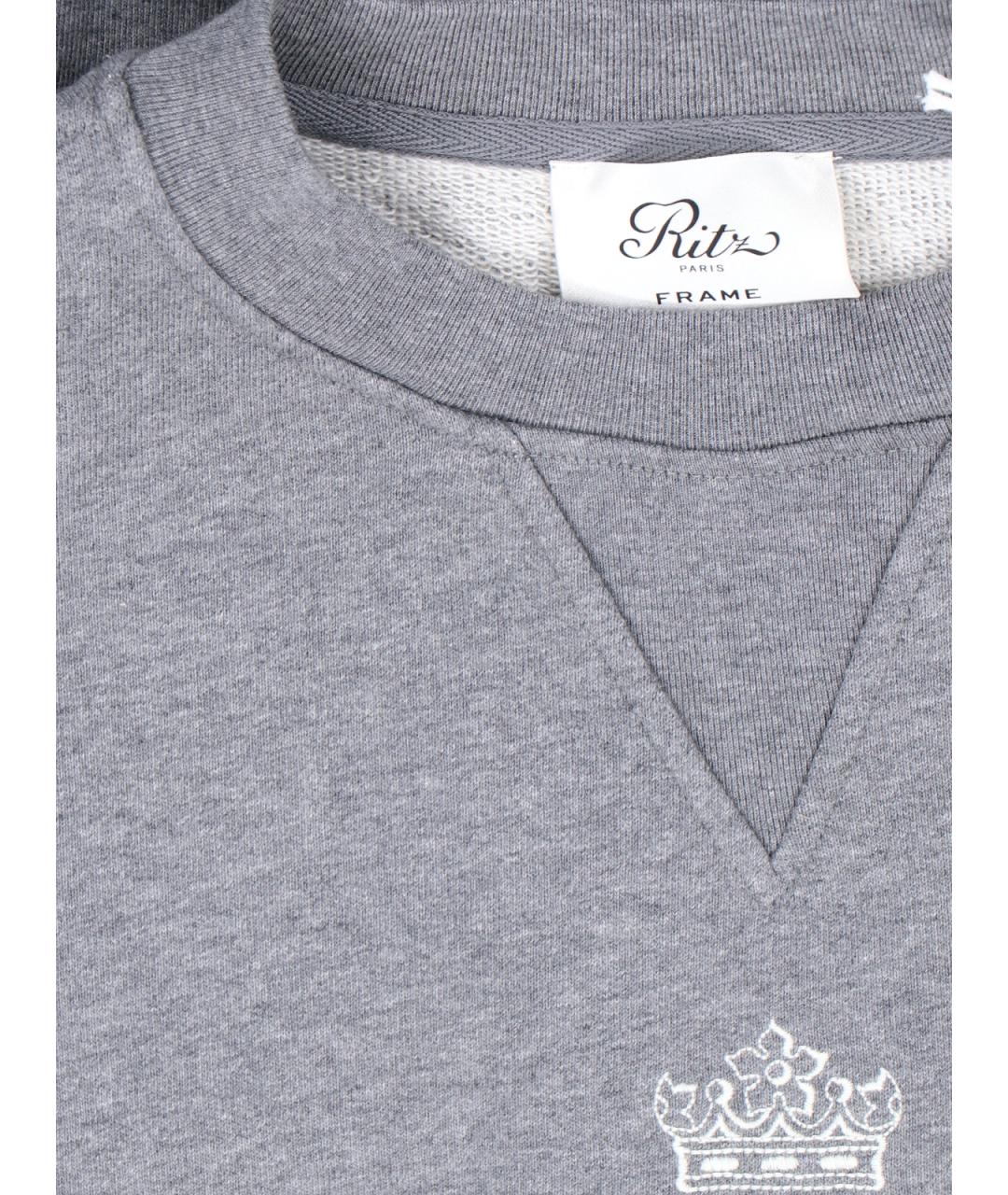 FRAME Серый джемпер / свитер, фото 3