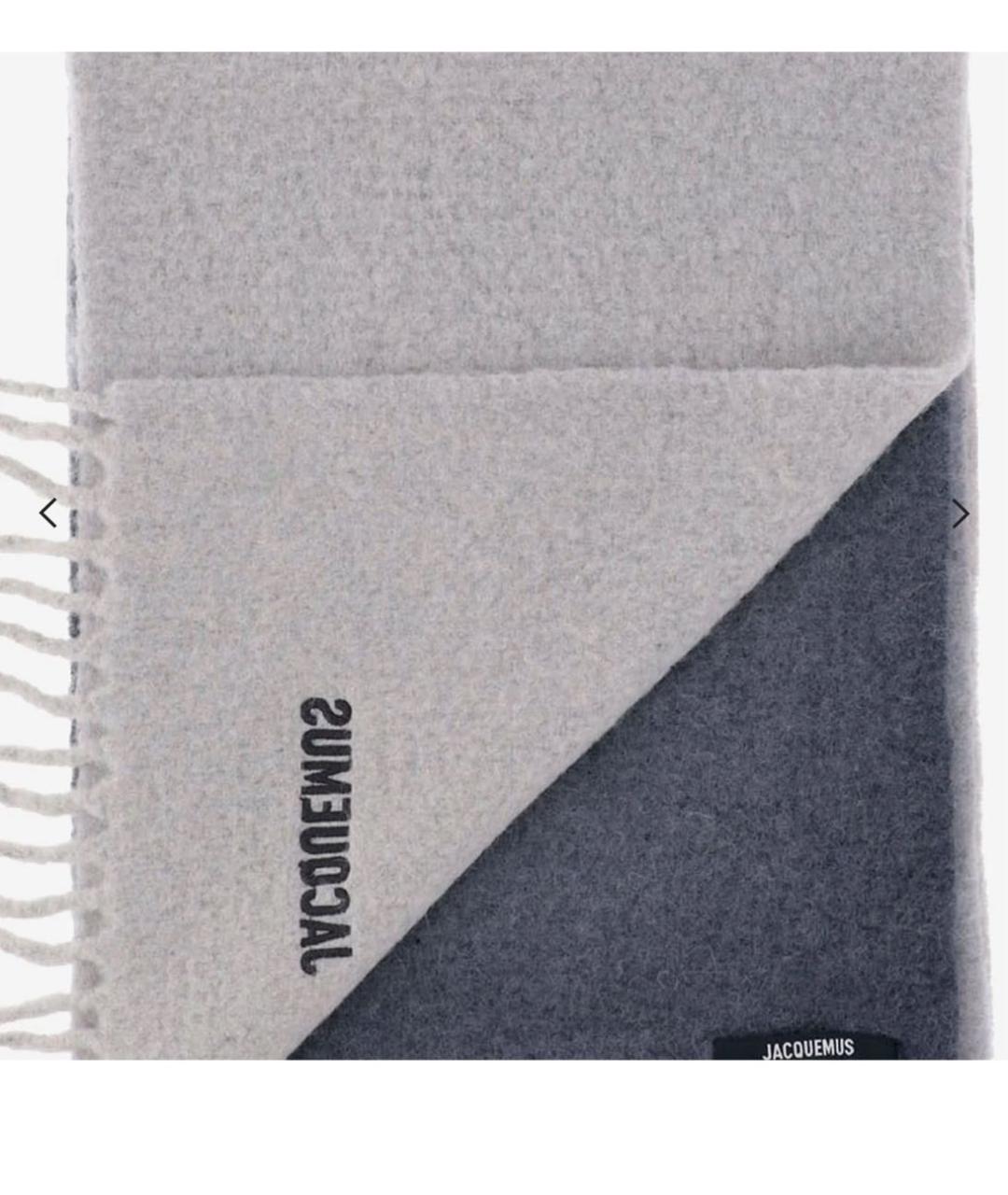 JACQUEMUS Серый шерстяной шарф, фото 3