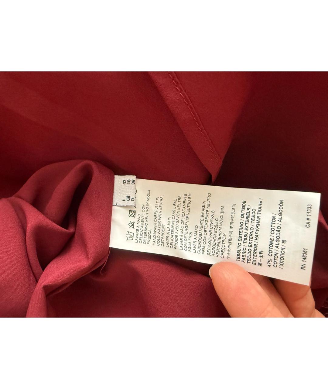 PINKO Бордовое вискозное вечернее платье, фото 8