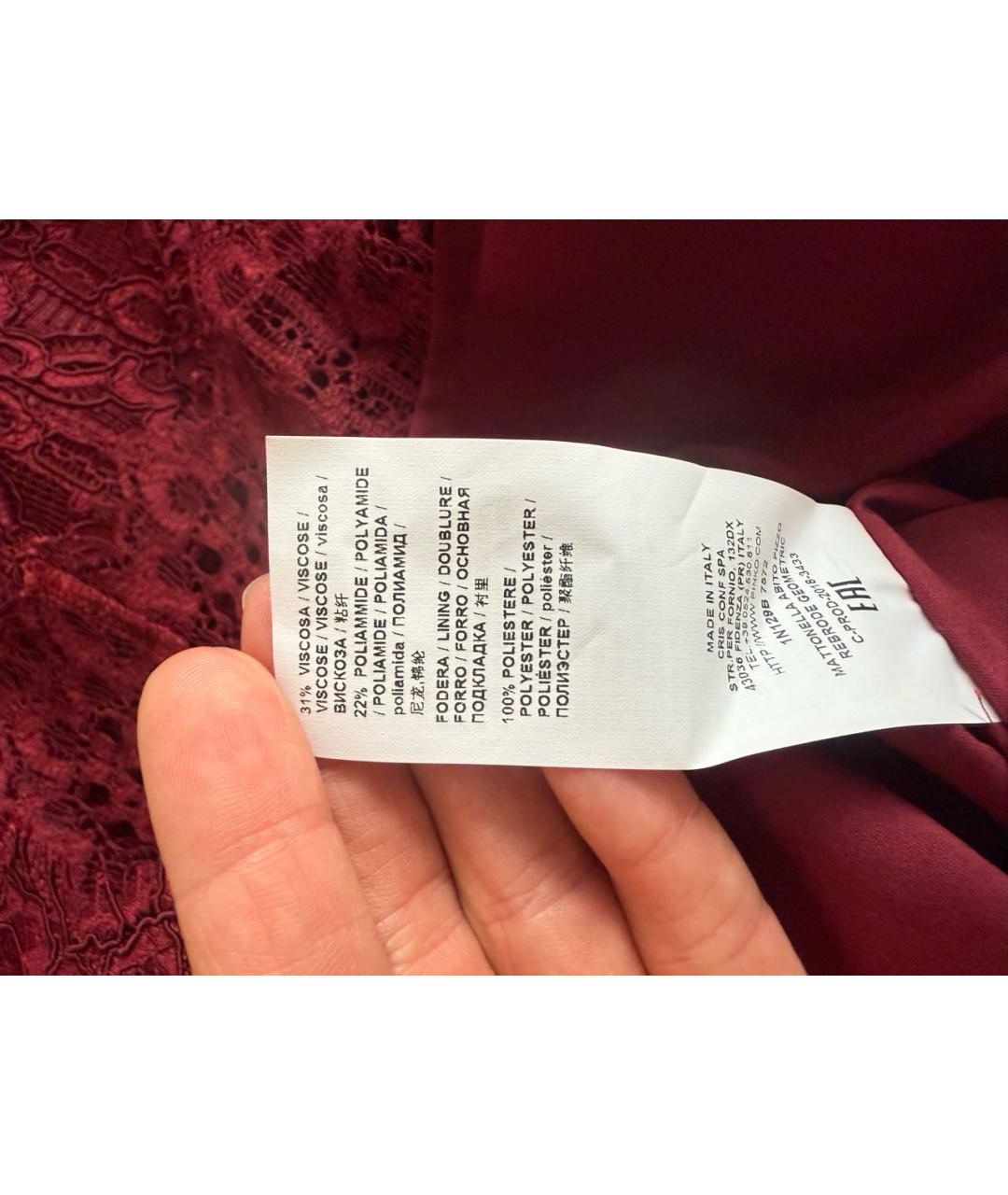 PINKO Бордовое вискозное вечернее платье, фото 7