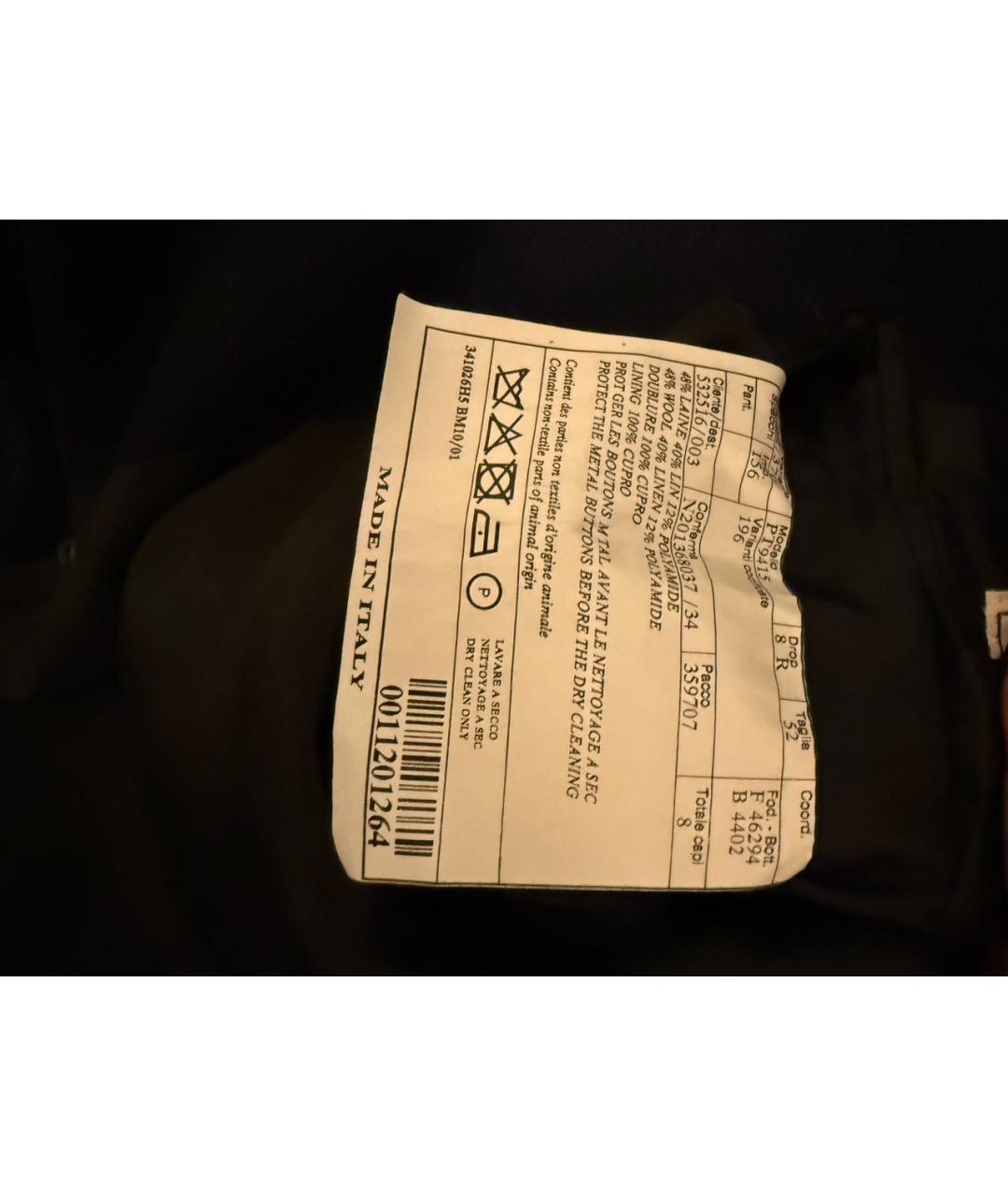 HERMES Темно-синее шерстяное пальто, фото 5