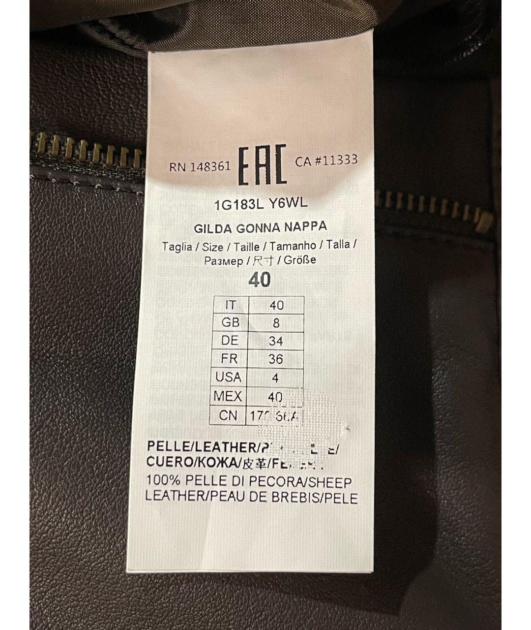 PINKO Коричневая кожаная юбка миди, фото 6