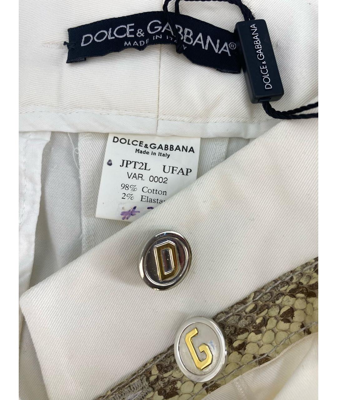 DOLCE&GABBANA Белые хлопко-эластановые прямые брюки, фото 7
