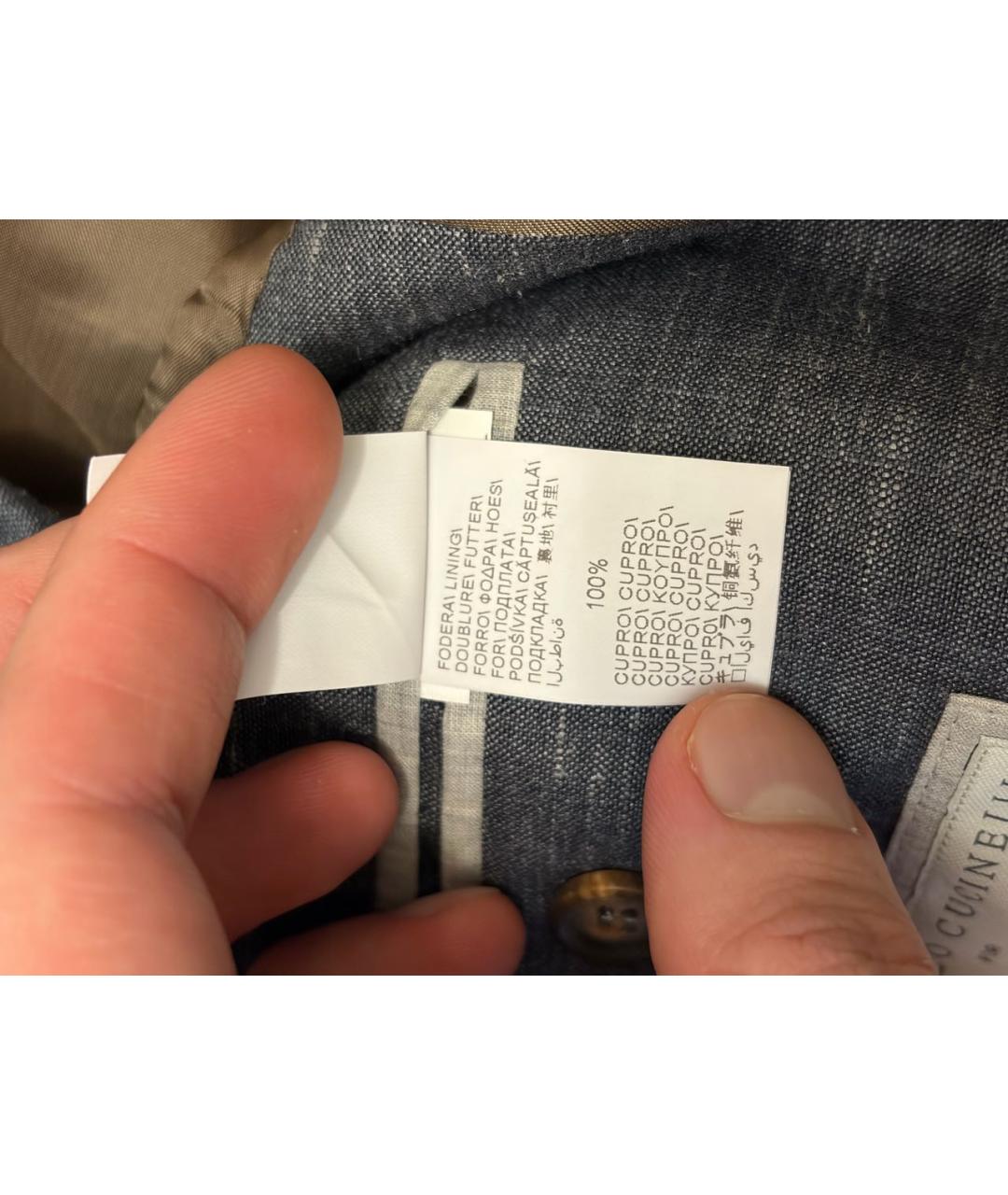 BRUNELLO CUCINELLI Классический костюм, фото 5