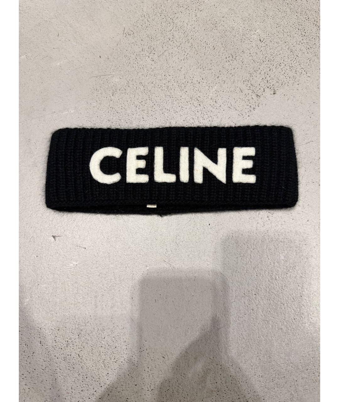 CELINE Черная повязка на голову, фото 5