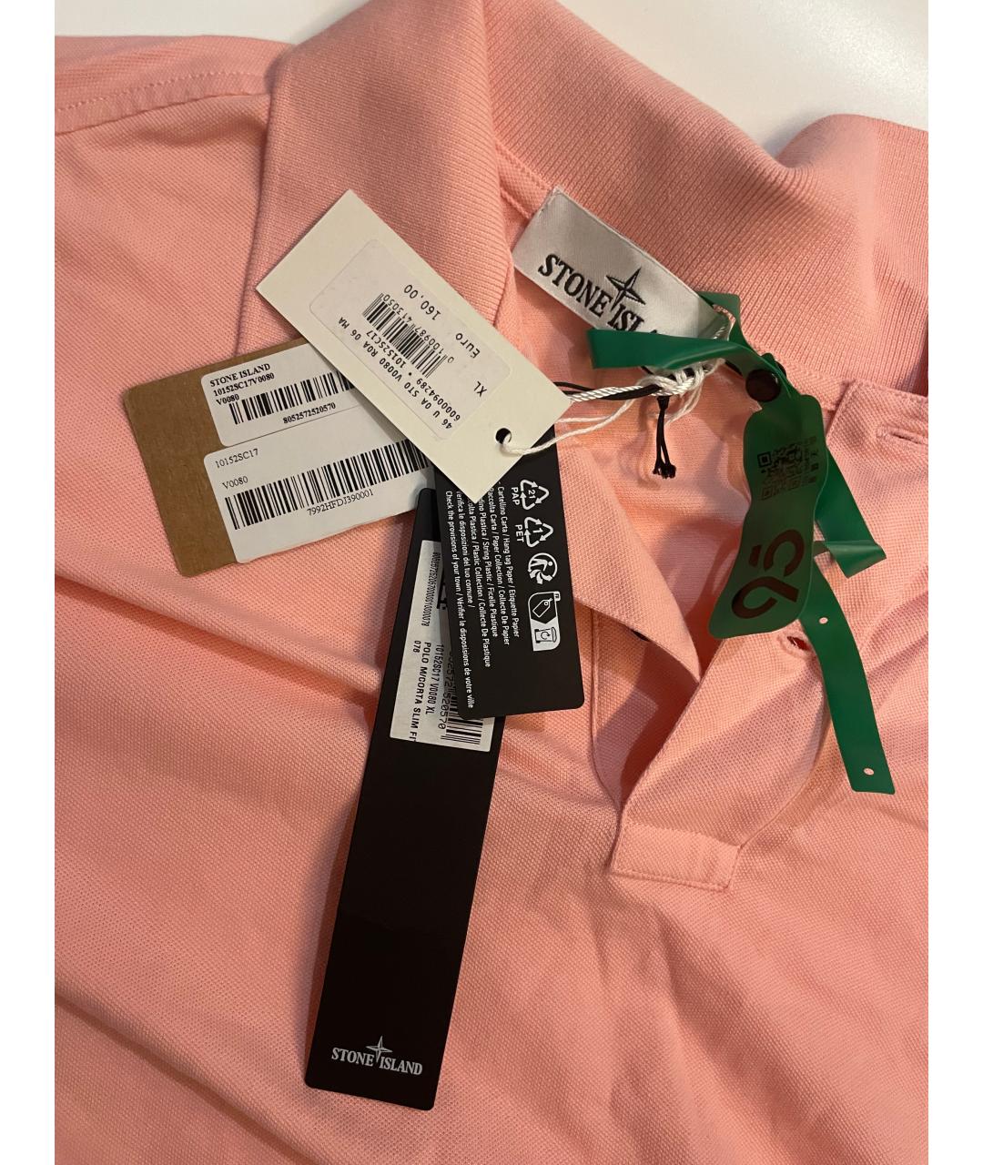 STONE ISLAND Розовое хлопковое поло с коротким рукавом, фото 3