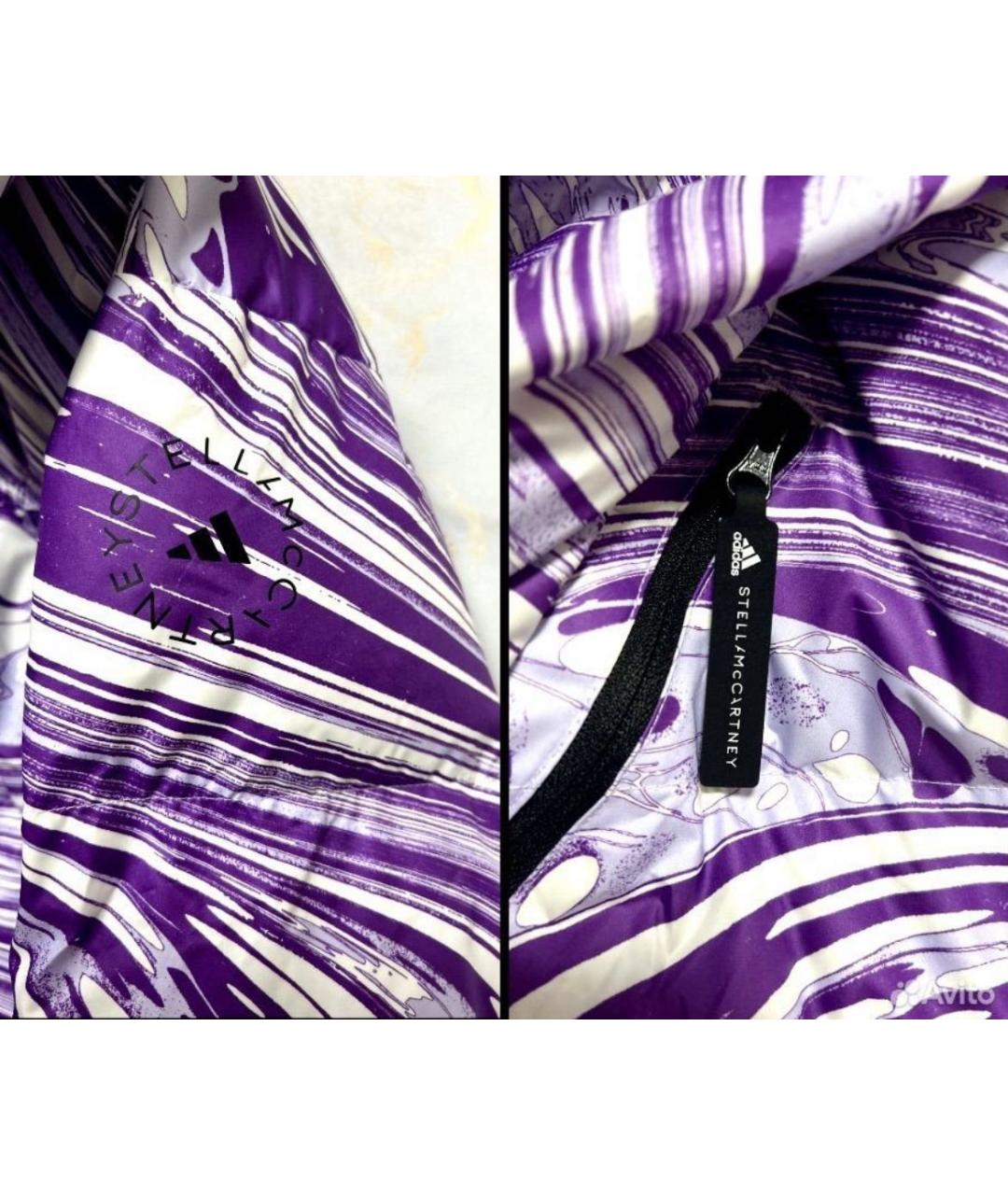 ADIDAS BY STELLA MCCARTNEY Фиолетовая куртка, фото 7