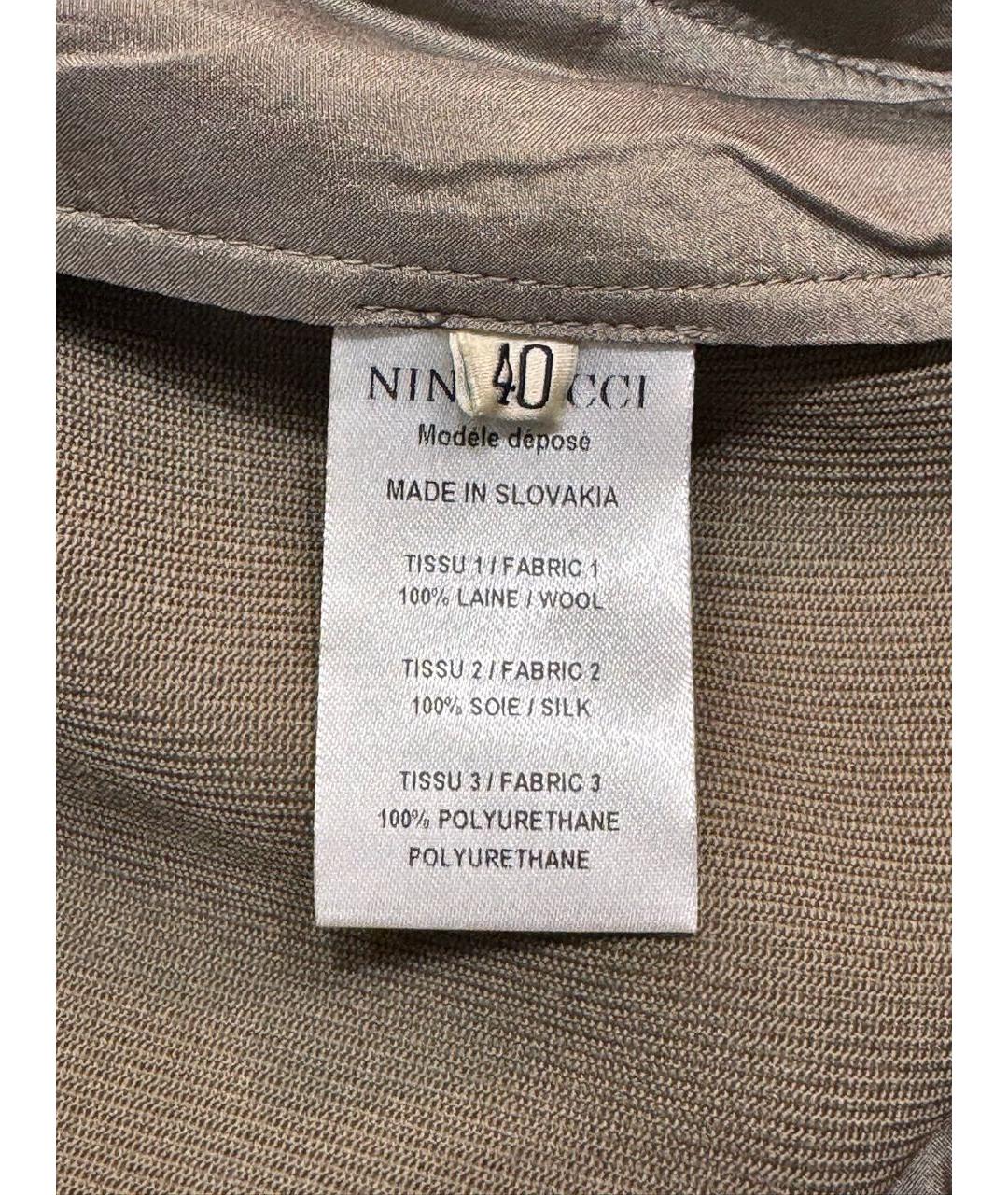 NINA RICCI Бежевая шерстяная юбка миди, фото 4