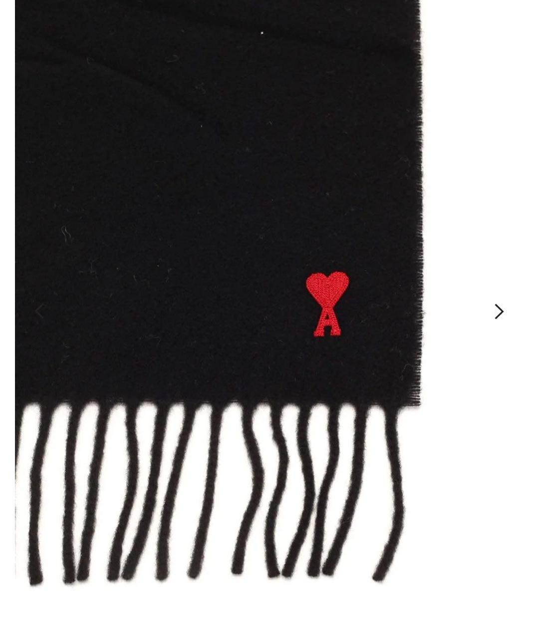 Ami Paris Черный шерстяной шарф, фото 2