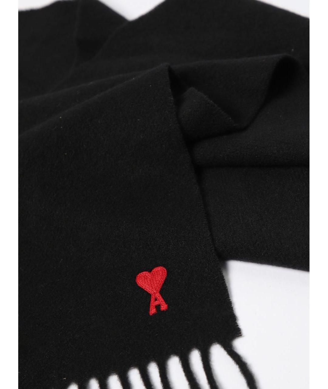 Ami Paris Черный шерстяной шарф, фото 3