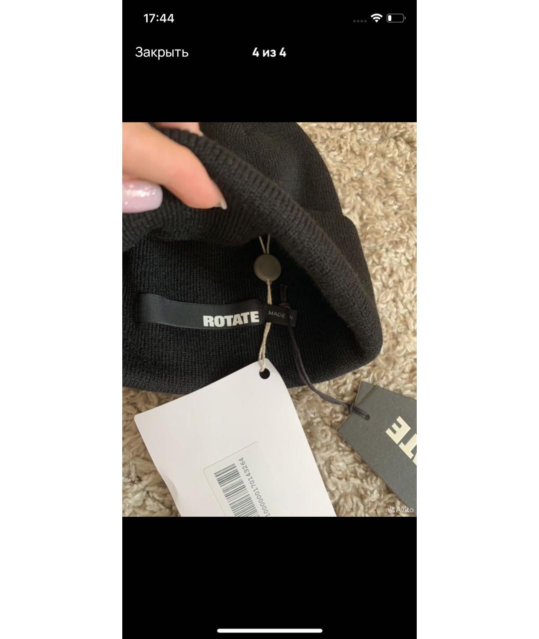 ROTATE Черная шапка, фото 5