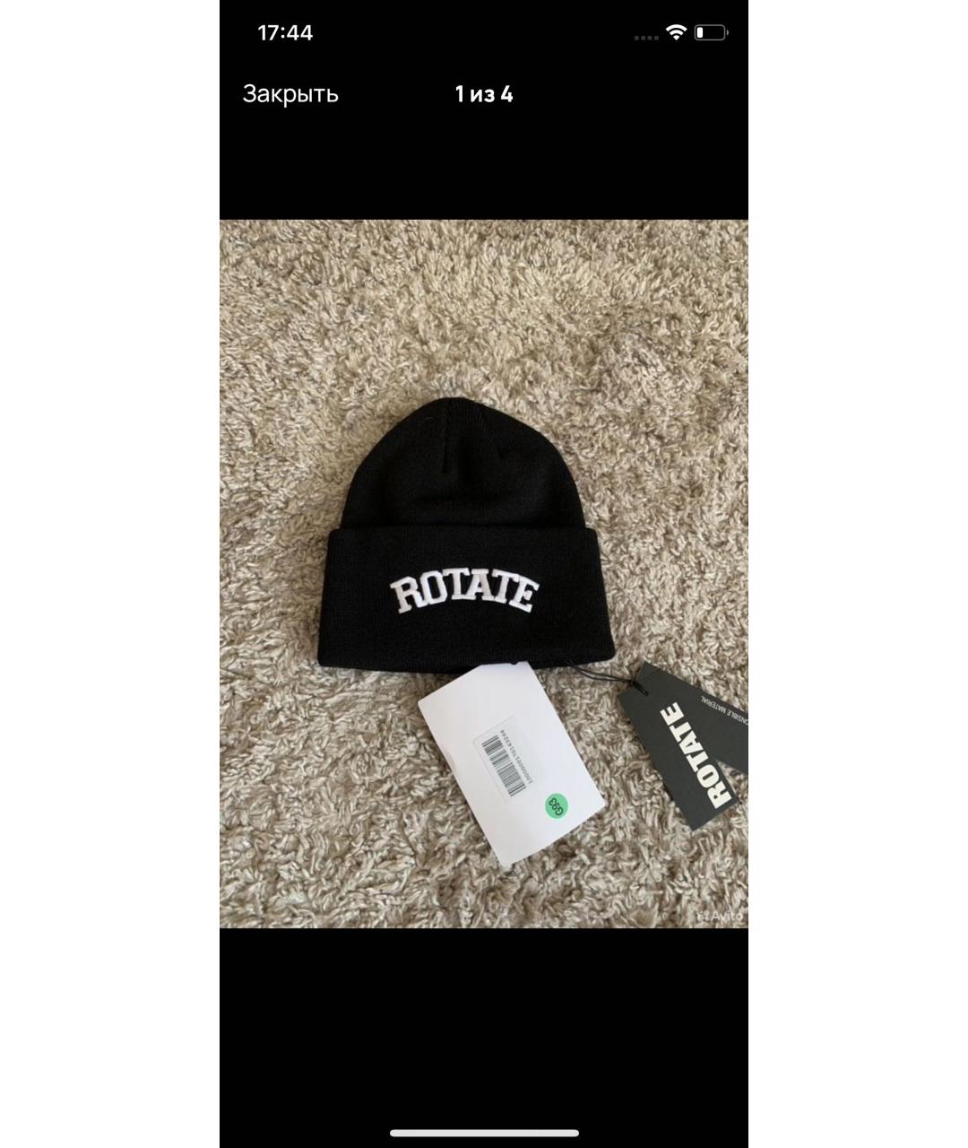 ROTATE Черная шапка, фото 4