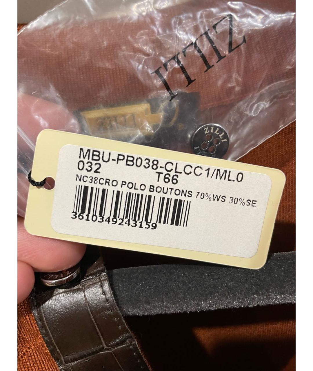 ZILLI Оранжевый кашемировый джемпер / свитер, фото 5