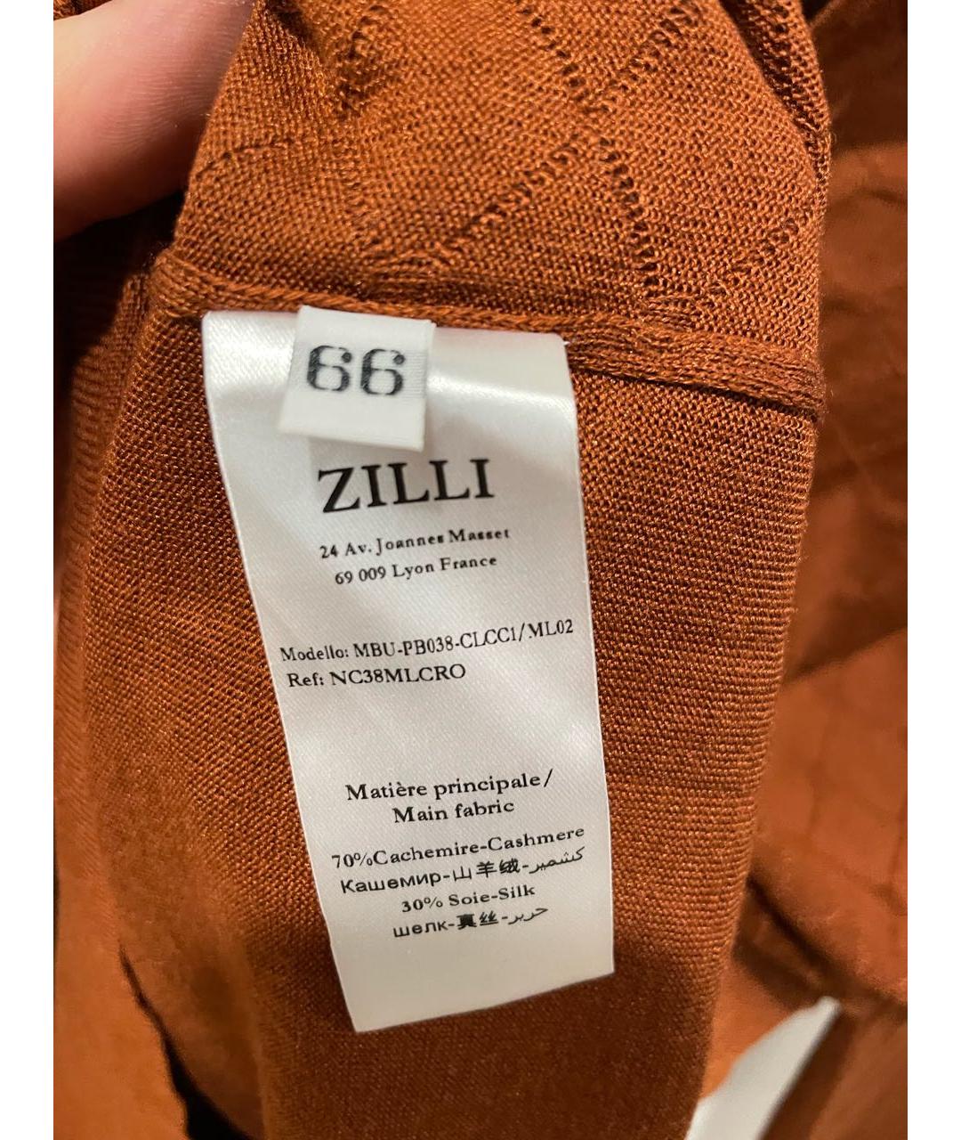 ZILLI Оранжевый кашемировый джемпер / свитер, фото 6