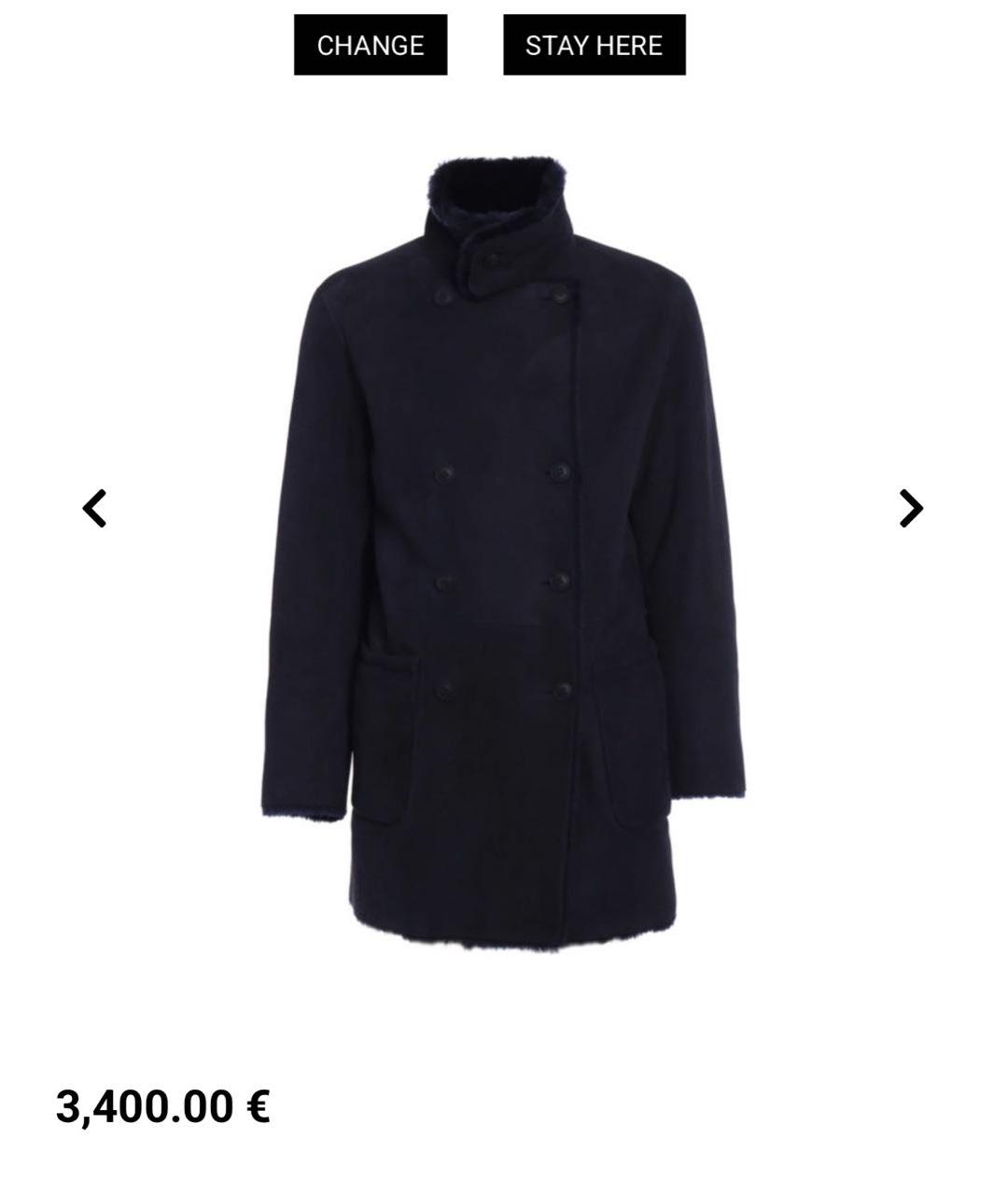 EMPORIO ARMANI Темно-синяя меховая дубленка/шуба, фото 7