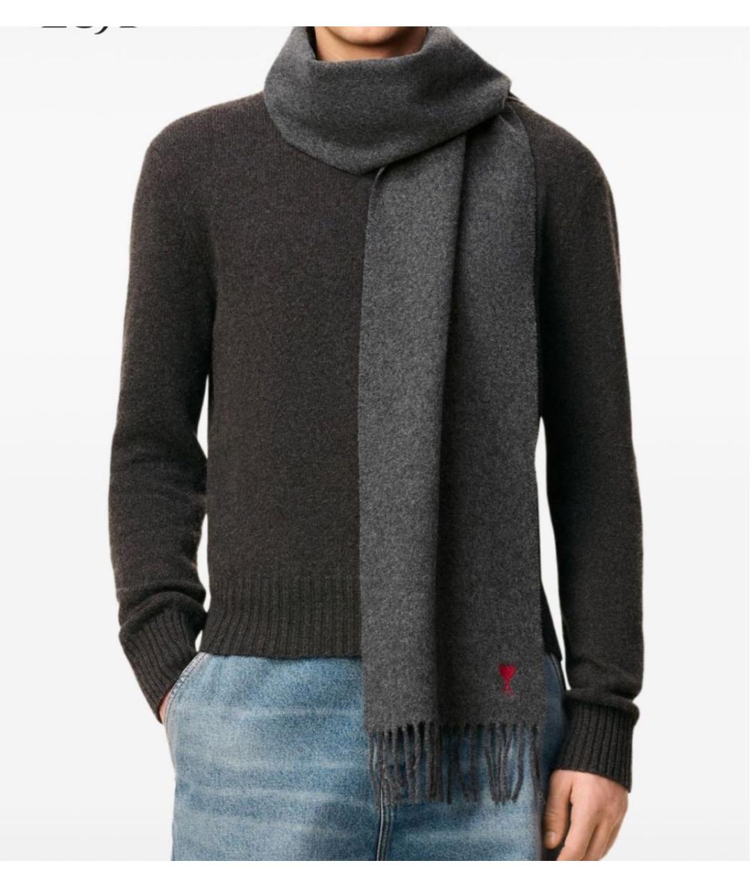 Ami Paris Антрацитовый шерстяной шарф, фото 3