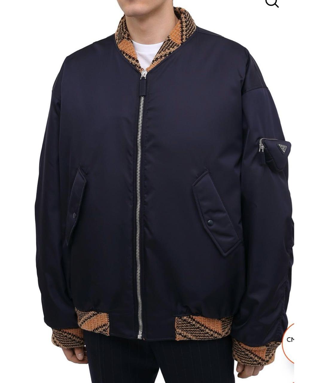 PRADA Темно-синяя полиэстеровая куртка, фото 7