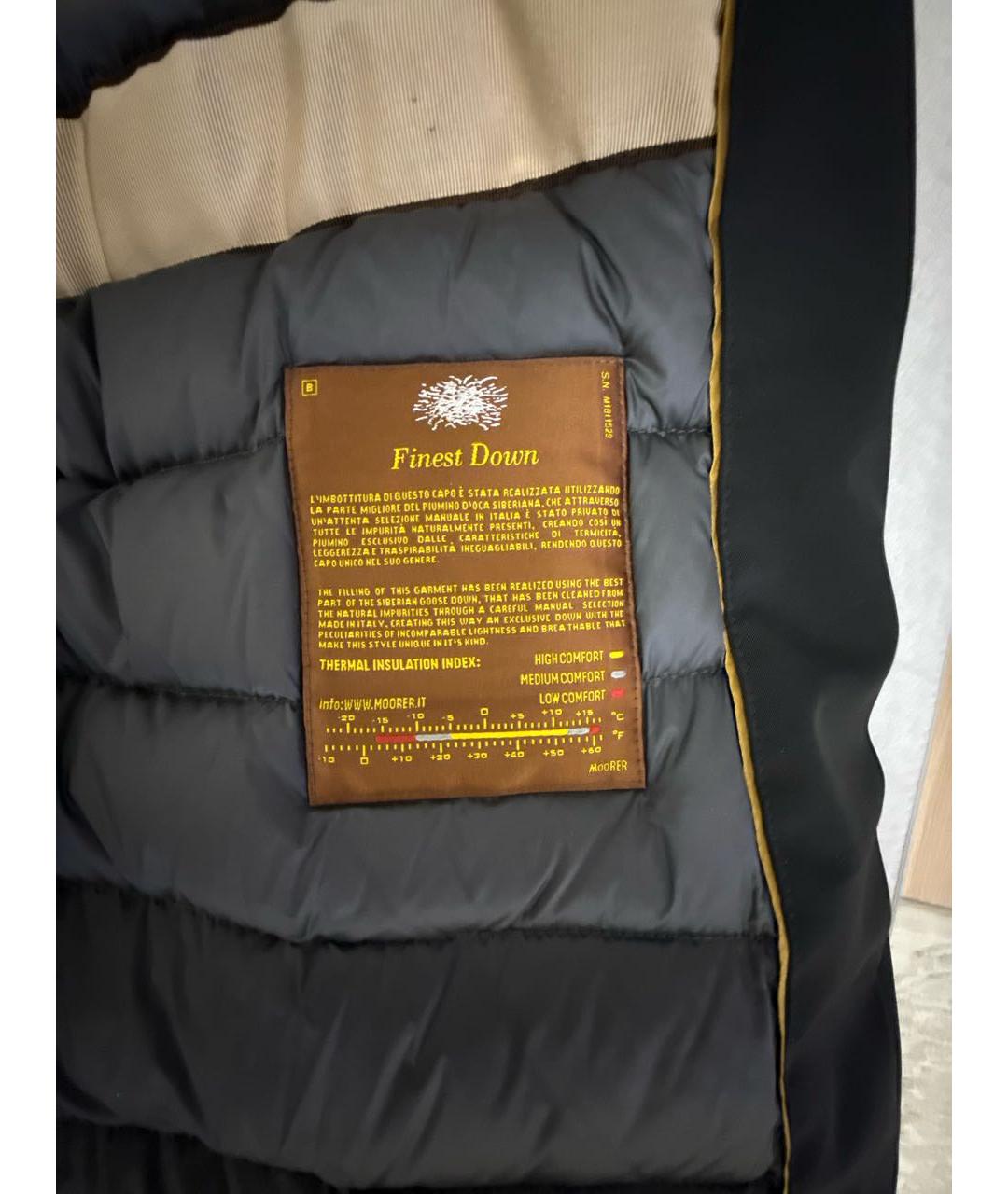 MOORER Черный пуховик, фото 5