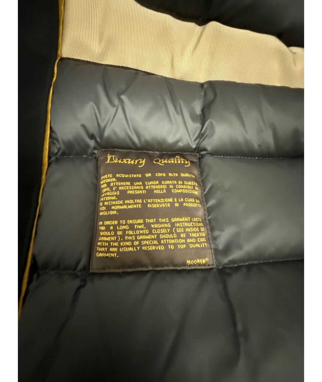 MOORER Черный пуховик, фото 6