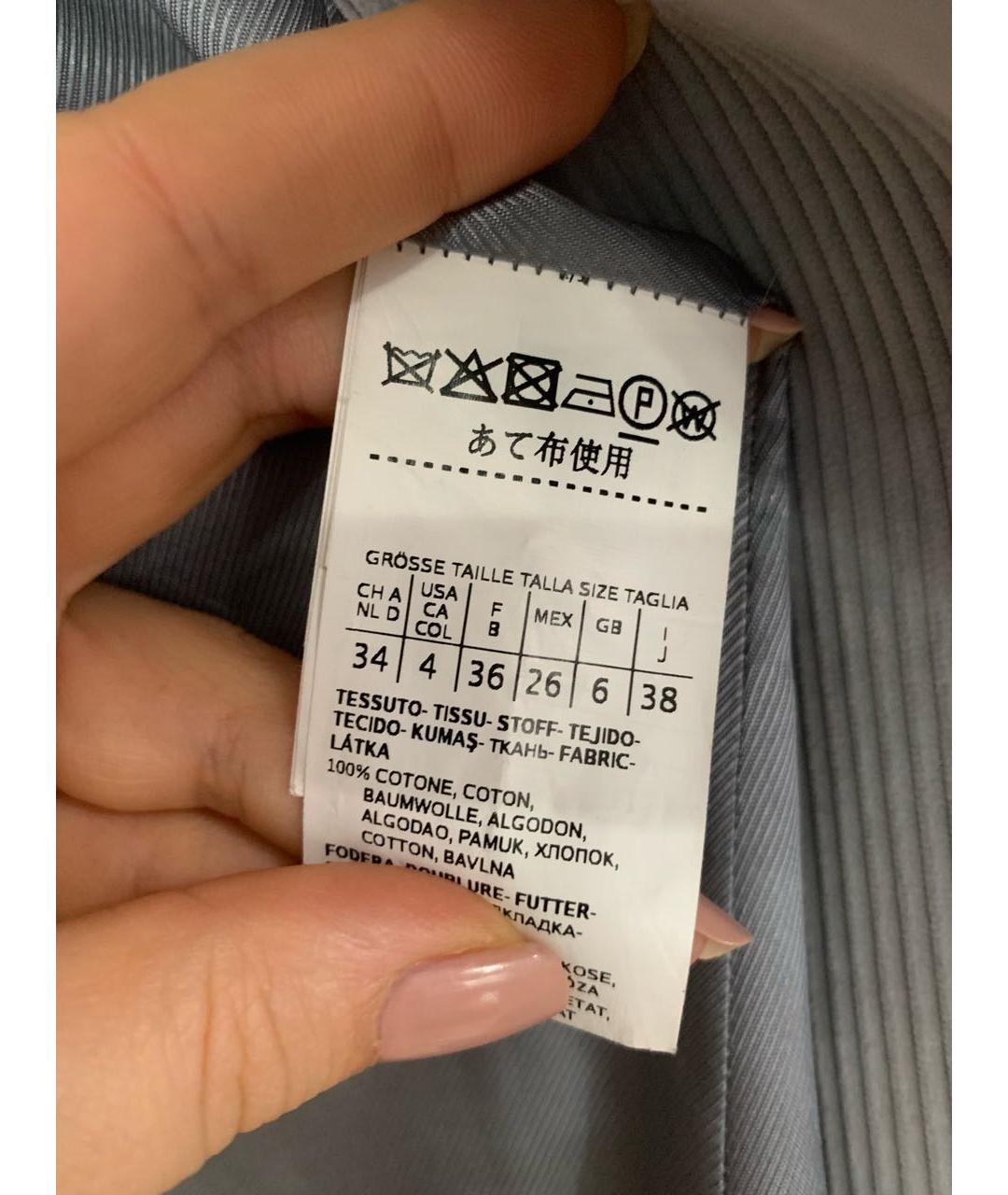 WEEKEND MAX MARA Бархатный жакет/пиджак, фото 6