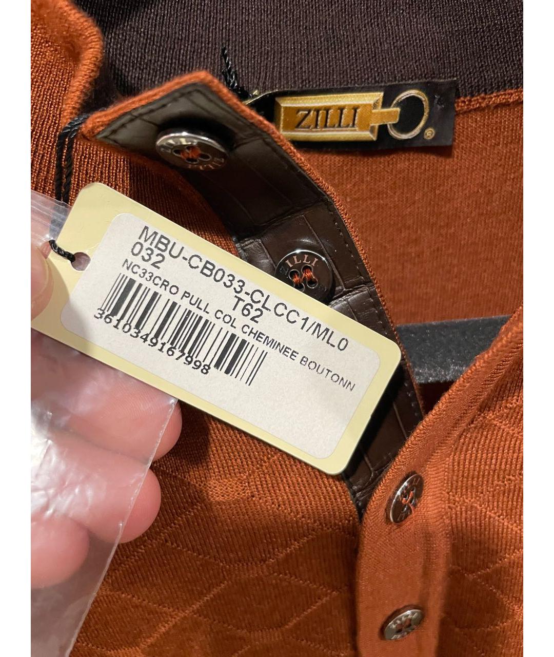 ZILLI Оранжевый кашемировый джемпер / свитер, фото 5
