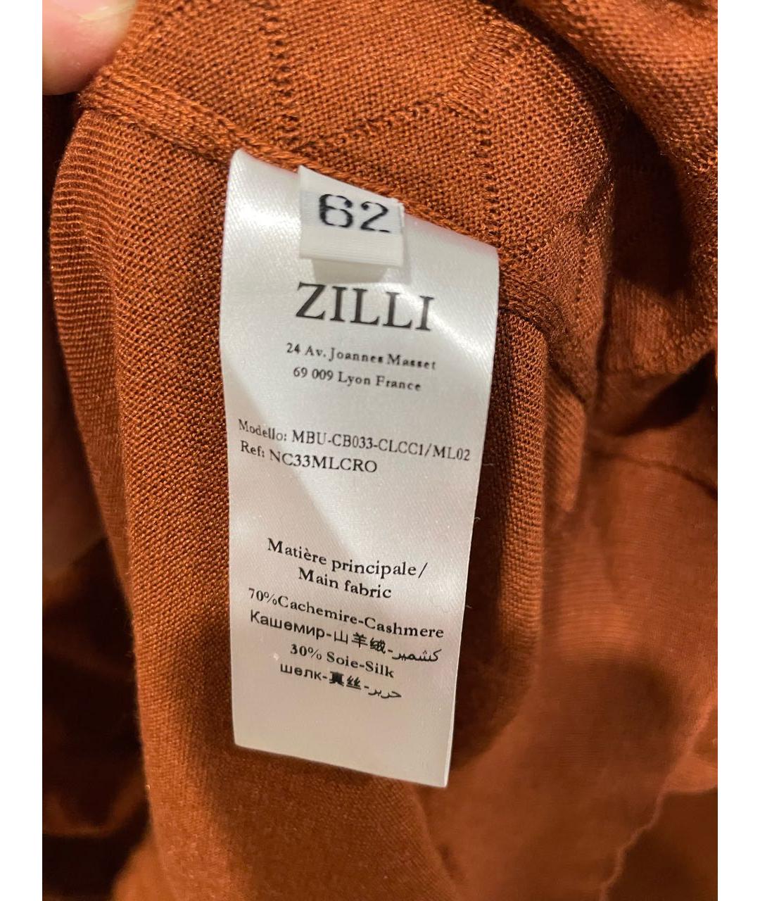 ZILLI Оранжевый кашемировый джемпер / свитер, фото 6