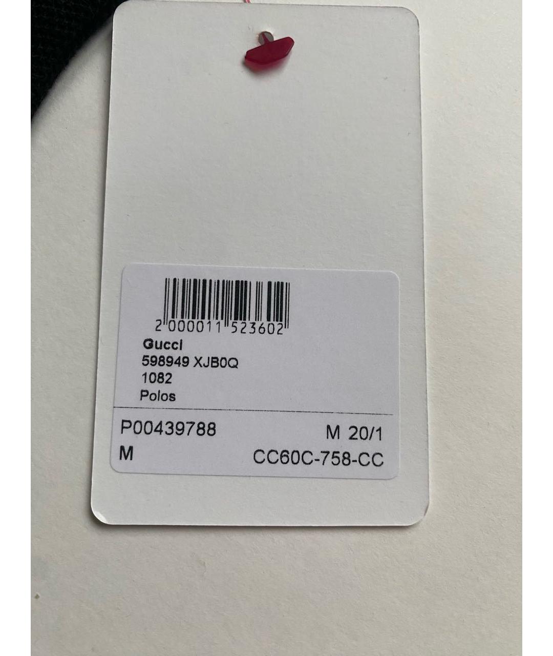 GUCCI Черное хлопко-эластановое поло с коротким рукавом, фото 4