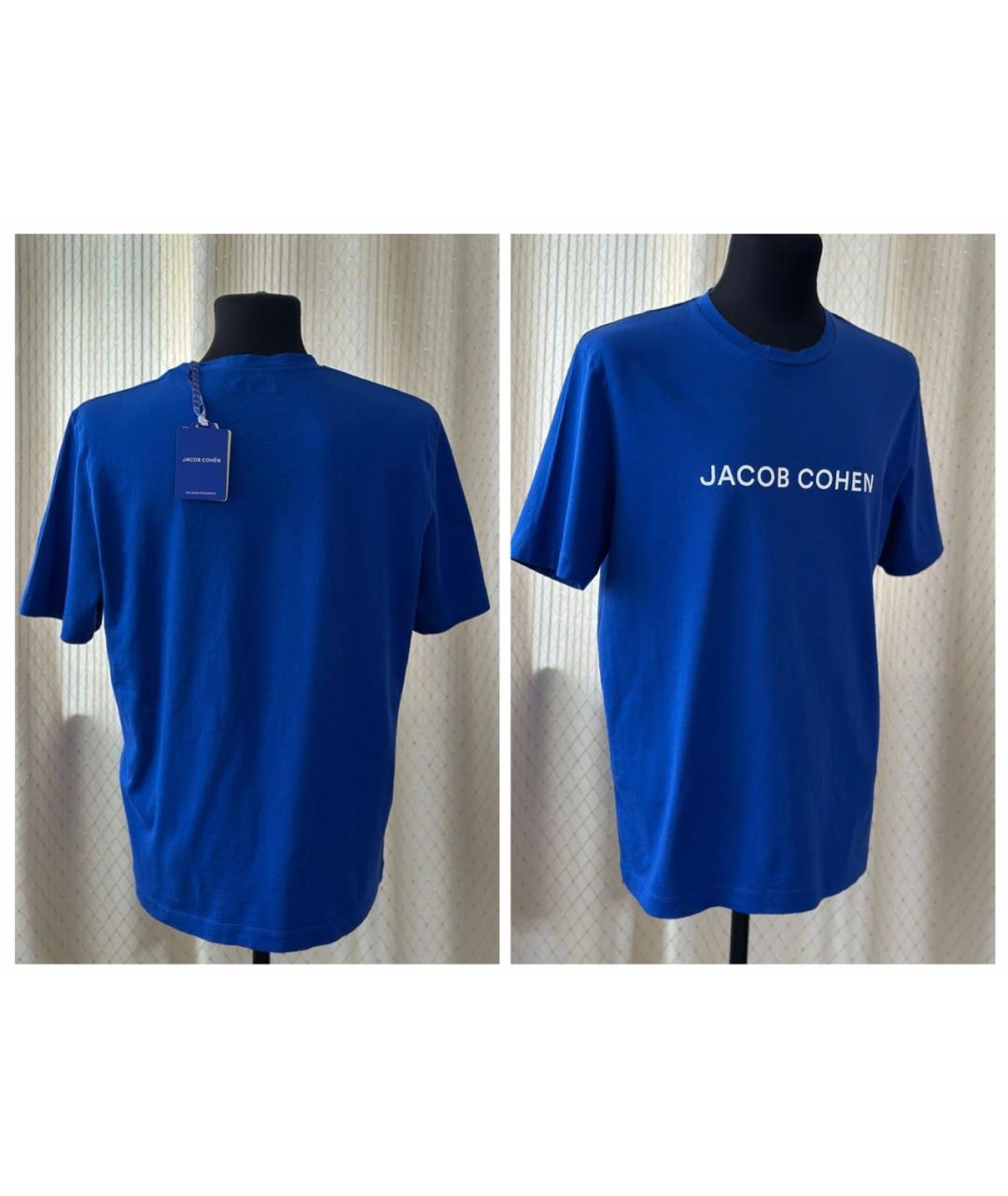 JACOB COHEN Синяя хлопковая футболка, фото 3