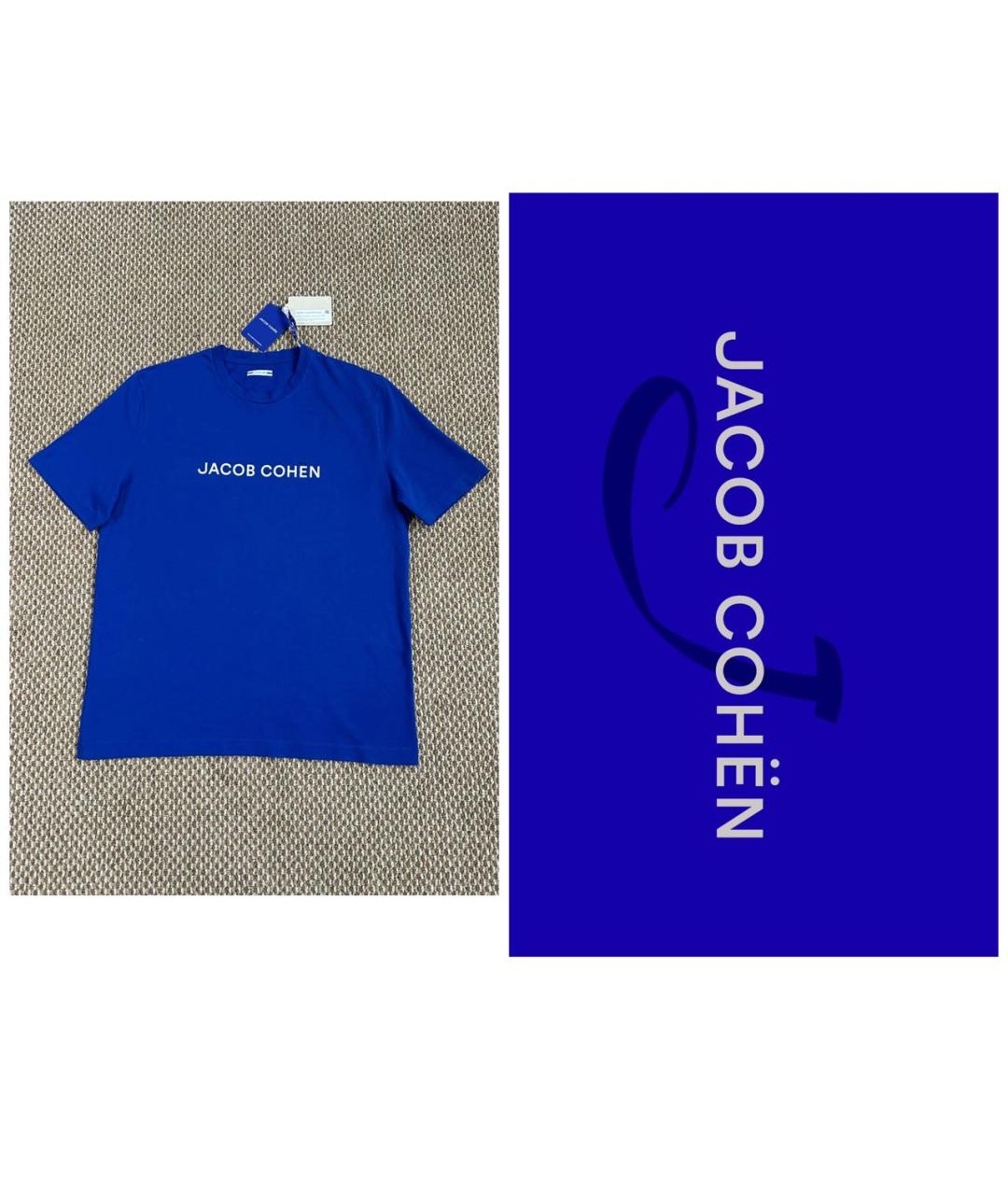 JACOB COHEN Синяя хлопковая футболка, фото 2