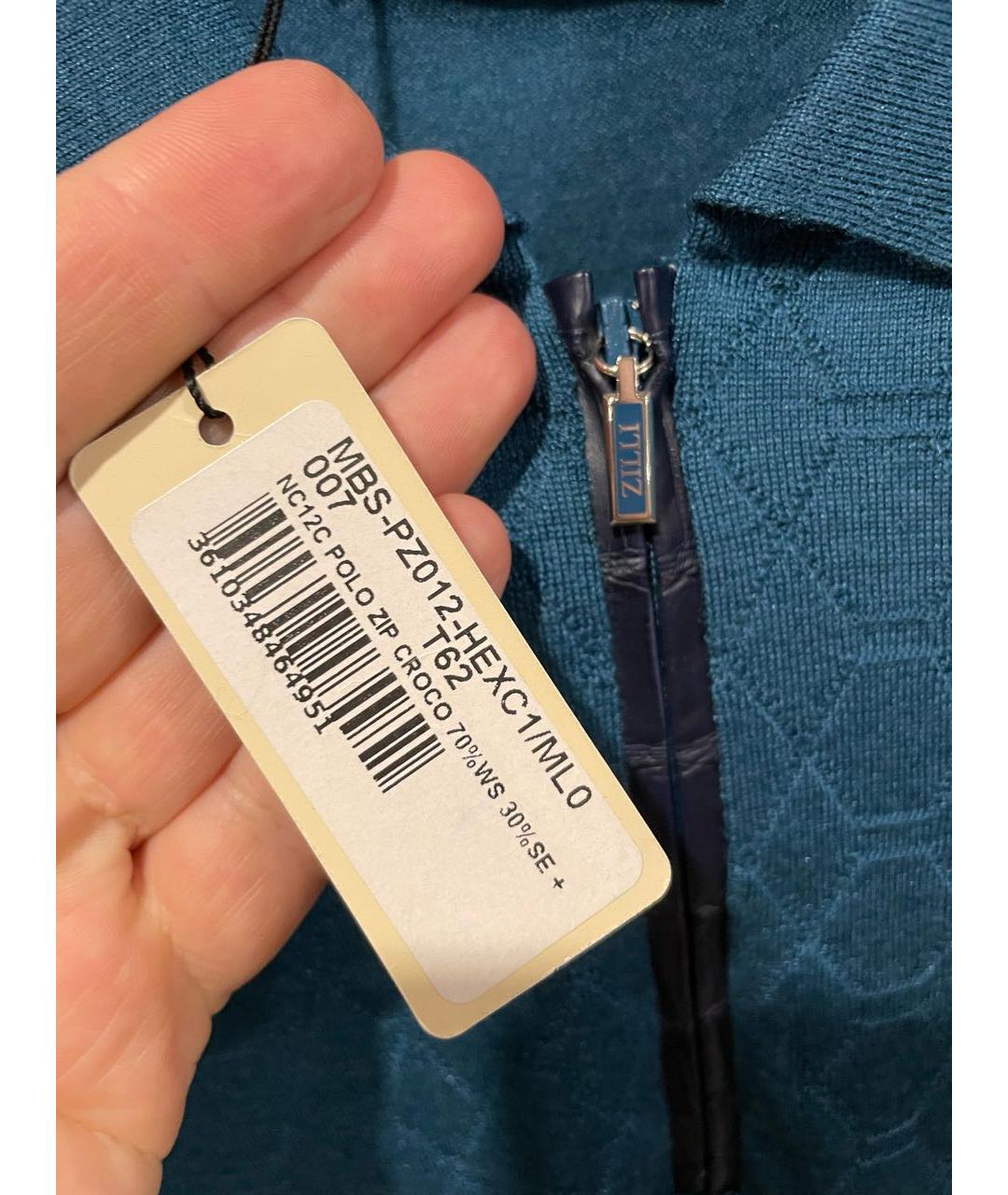 ZILLI Кашемировый джемпер / свитер, фото 6