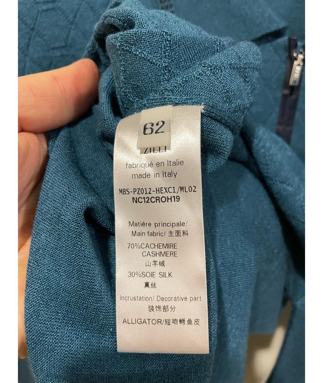 ZILLI Кашемировый джемпер / свитер, фото 5